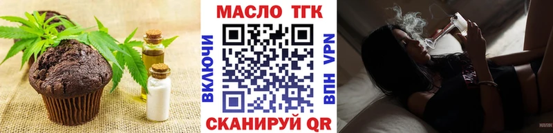KRAKEN ссылки  хочу   Щучье  Canna-Cookies марихуана 