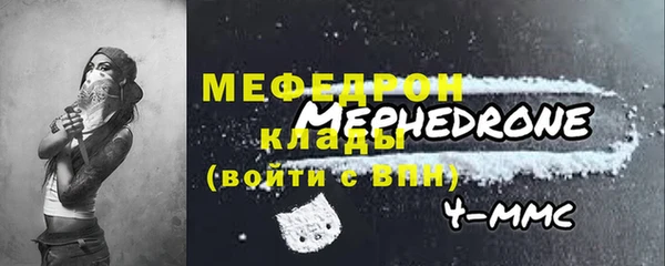 ПСИЛОЦИБИНОВЫЕ ГРИБЫ Балашиха