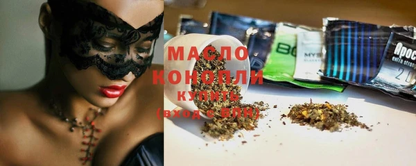 мет Лагань