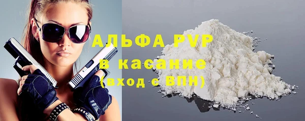 кокаин VHQ Ладушкин
