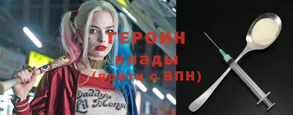 гидропоника Лабытнанги