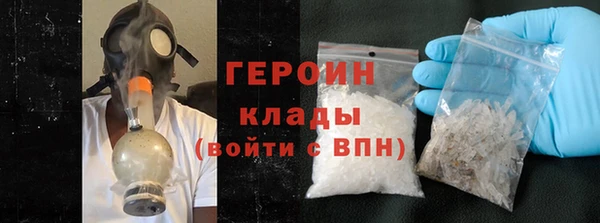 гидропоника Лабытнанги