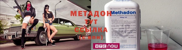 кокаин VHQ Ладушкин