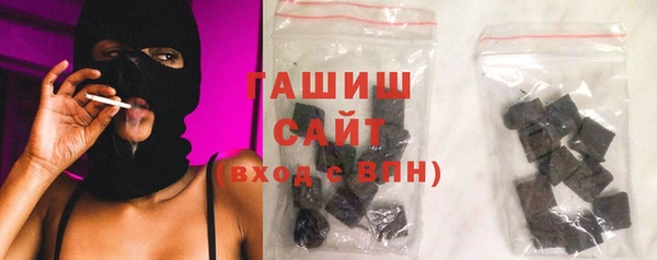 кокаин Киров