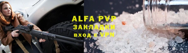 MDMA Лихославль