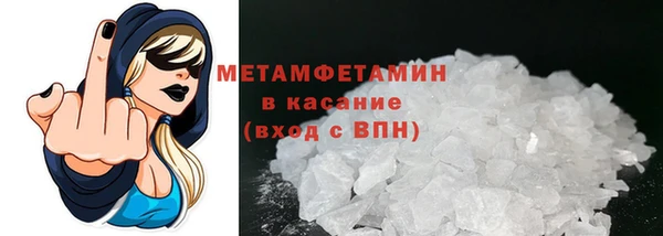 кокаин VHQ Ладушкин