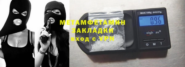 кокаин VHQ Ладушкин