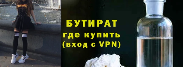 MDMA Лихославль