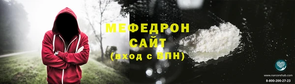 мет Лагань