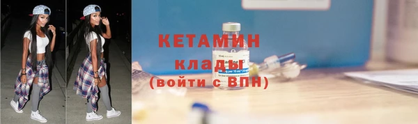 гидропоника Лабытнанги