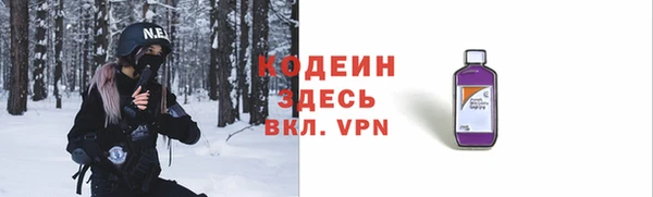 кокаин VHQ Ладушкин