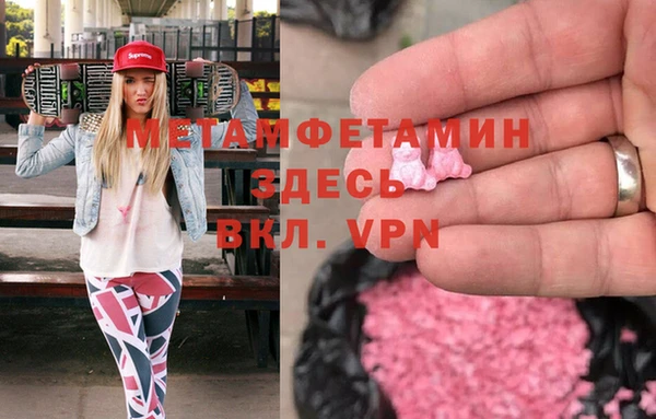 кокаин VHQ Ладушкин