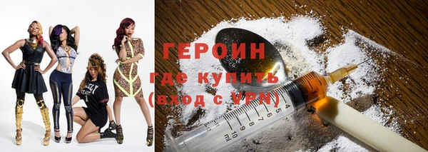 гидропоника Лабытнанги