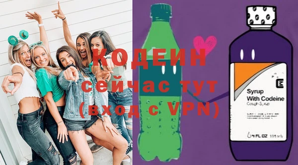 кокаин VHQ Ладушкин