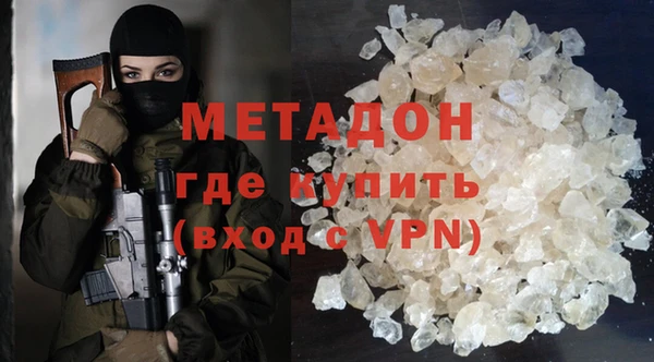 гидропоника Лабытнанги