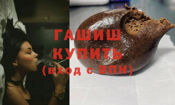 мет Лагань