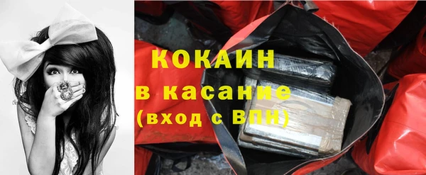 мет Лагань