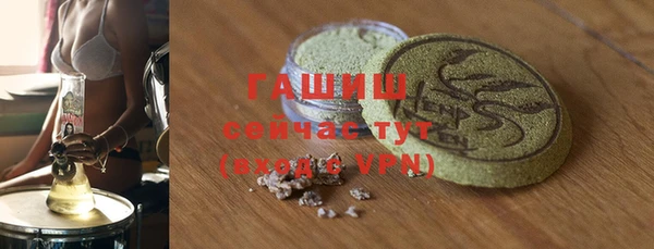 гидропоника Лабытнанги